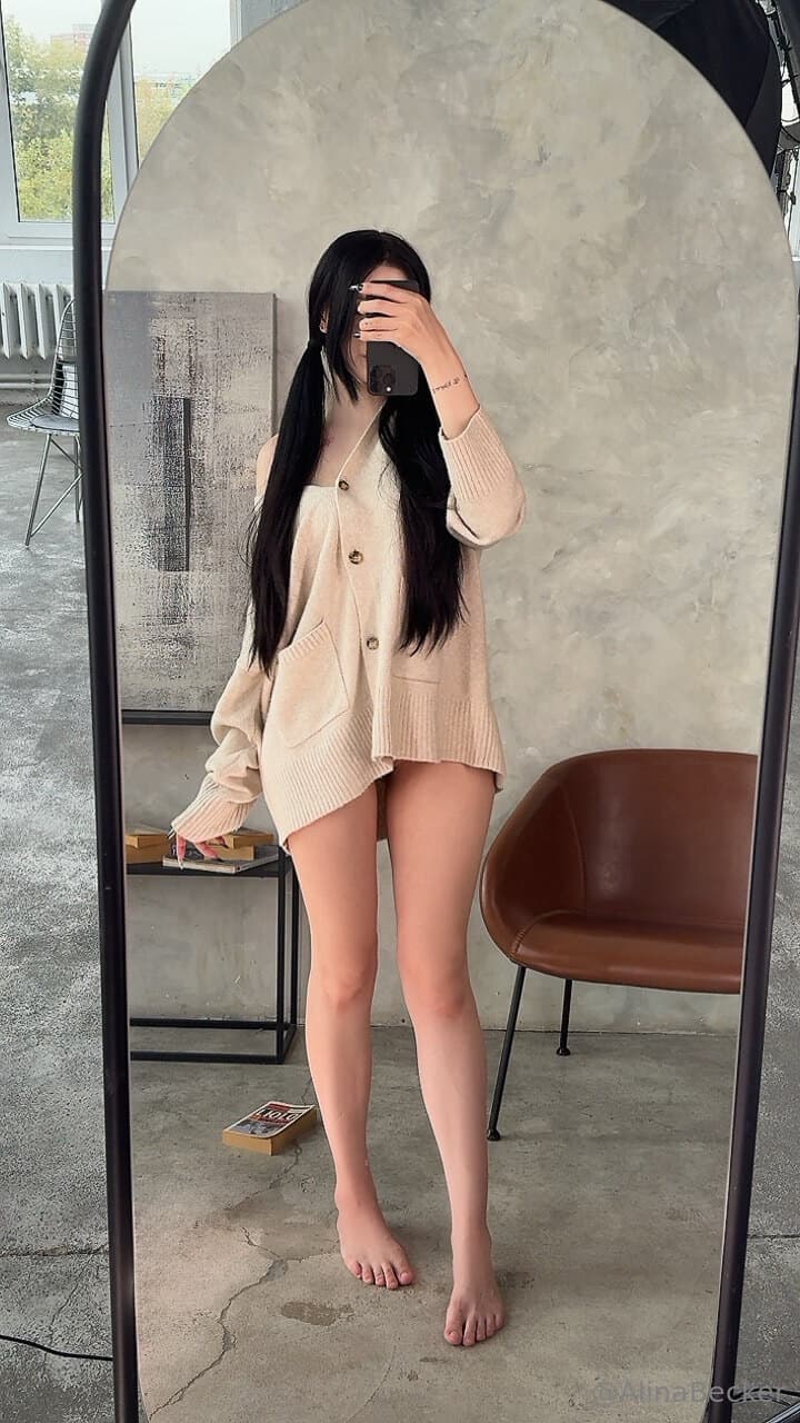 1520190575