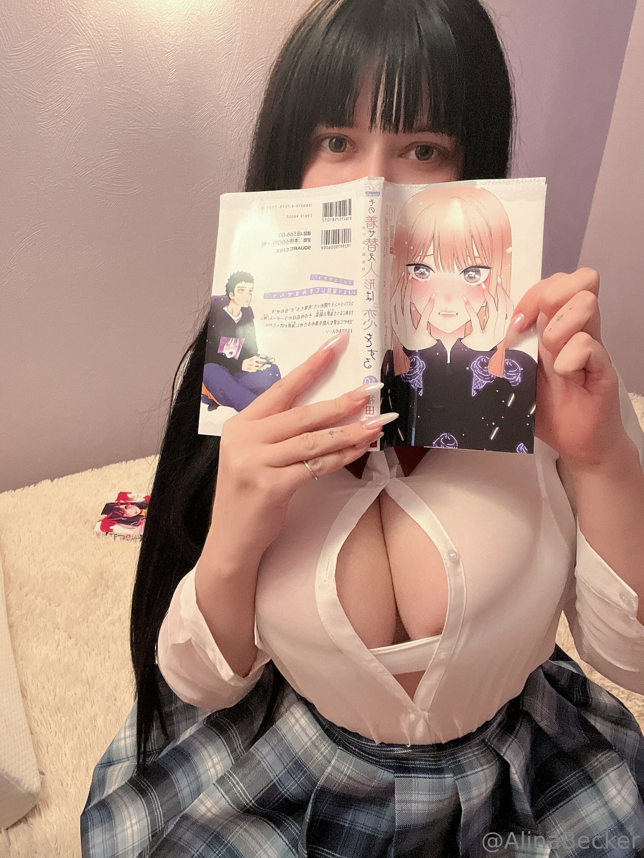 759184521