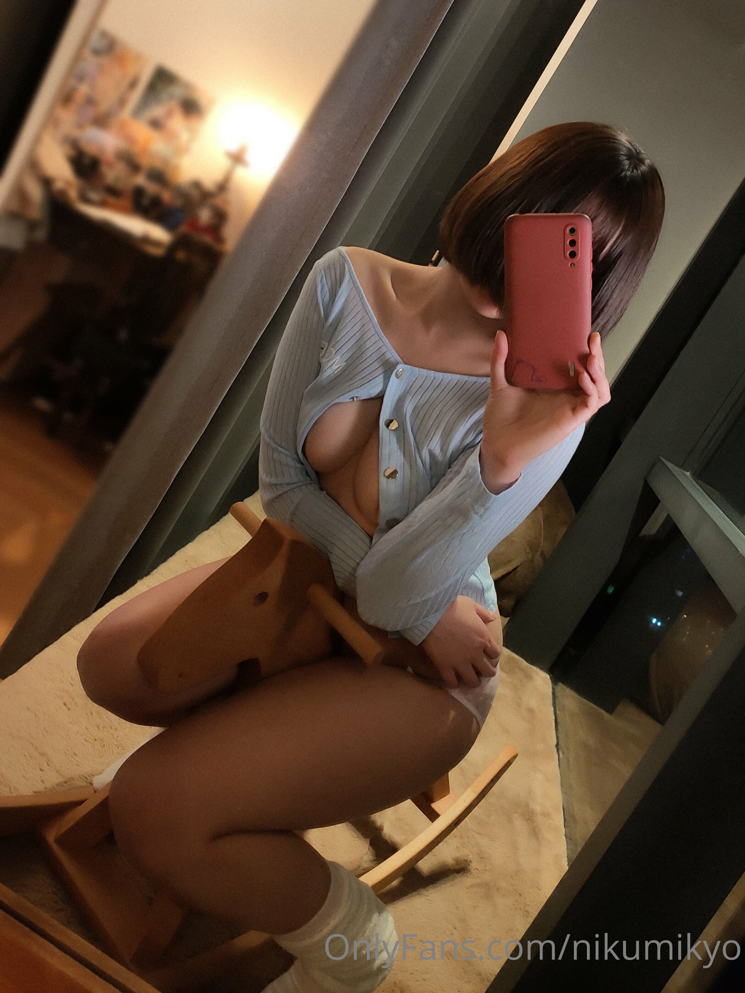 255081790