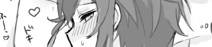 femboyhami banner