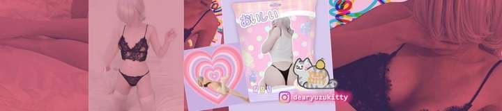 yuzukitty banner