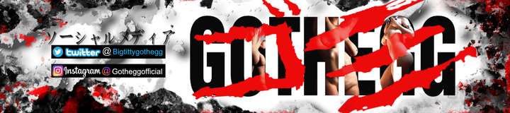 bigtittygothegg banner